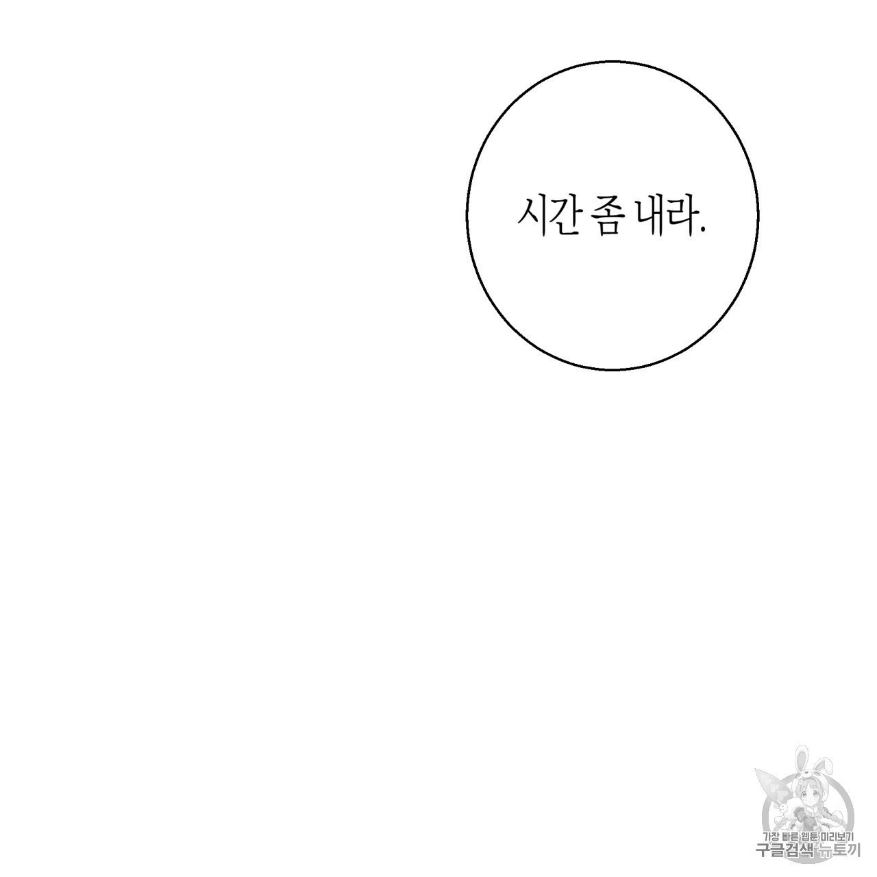 16062499836683.jpg