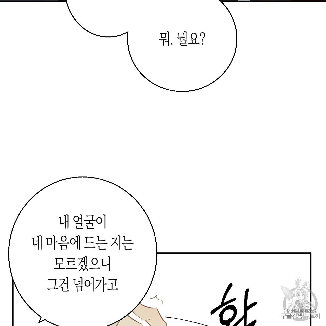16062500278721.jpg