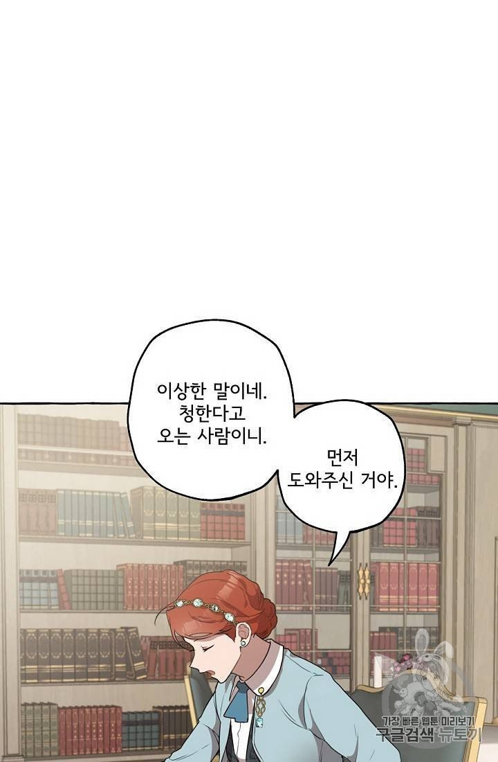 16062504798239.jpeg