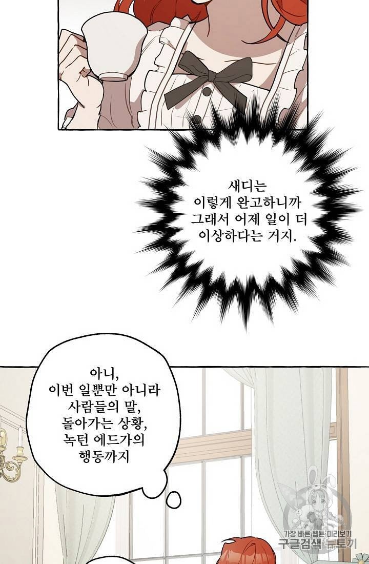 16062504920863.jpeg