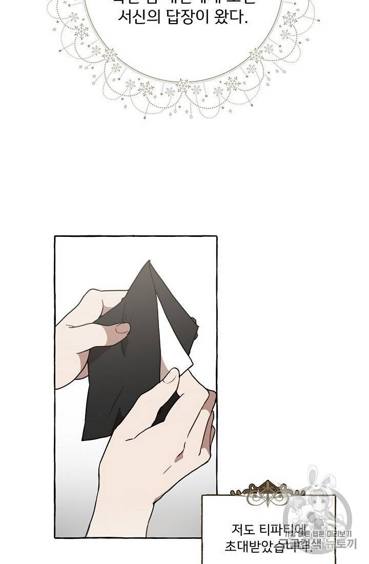 16062504933129.jpeg