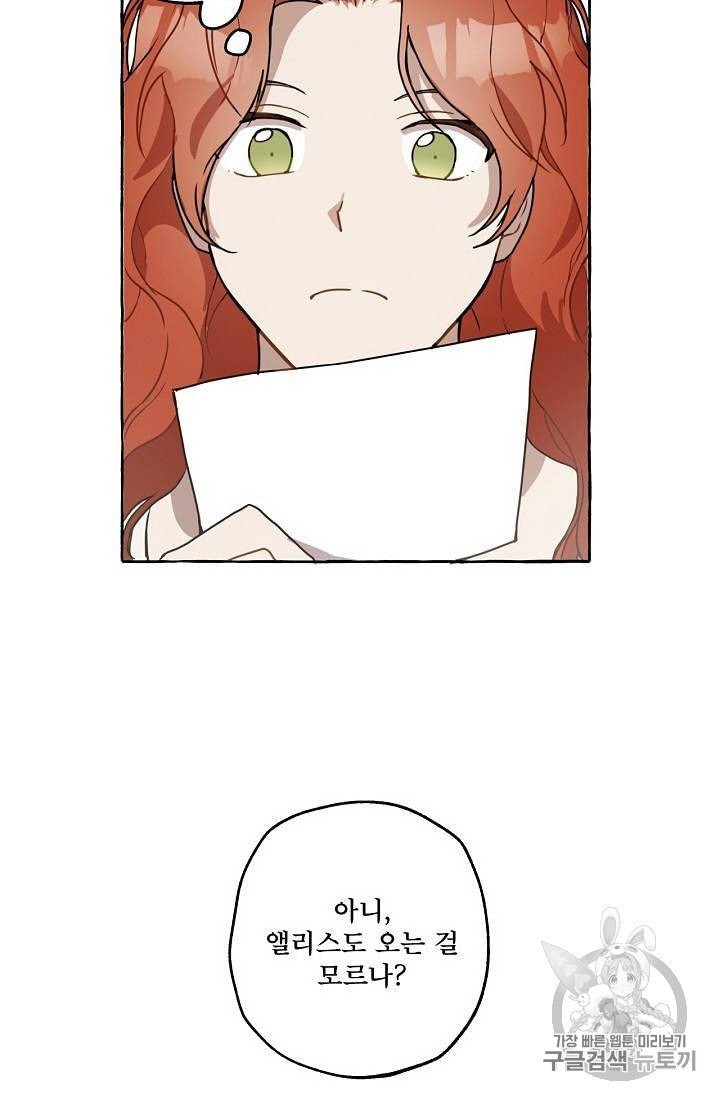 16062504952104.jpeg