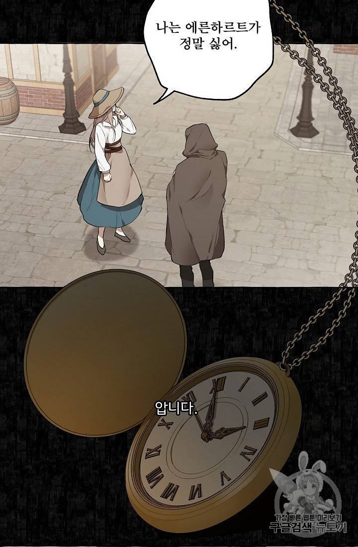 16062506494523.jpeg