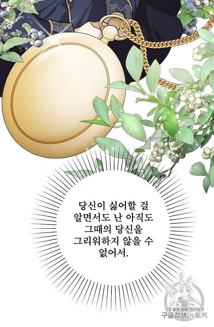 16062506521225.jpeg