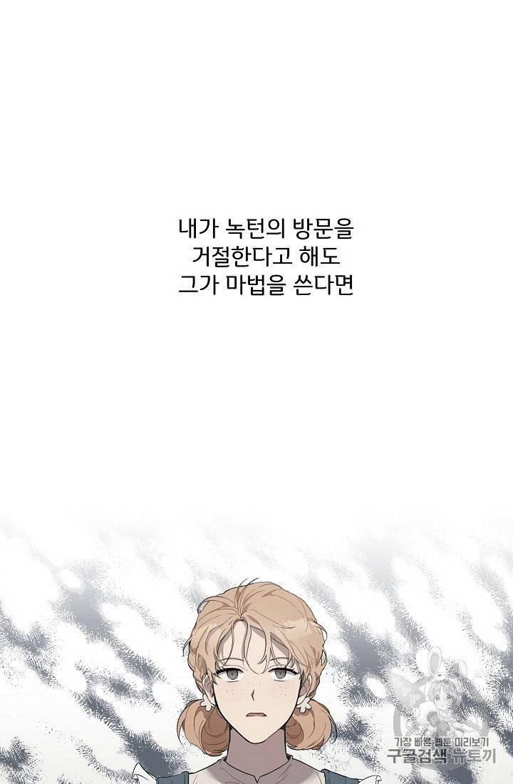 16062506538204.jpeg