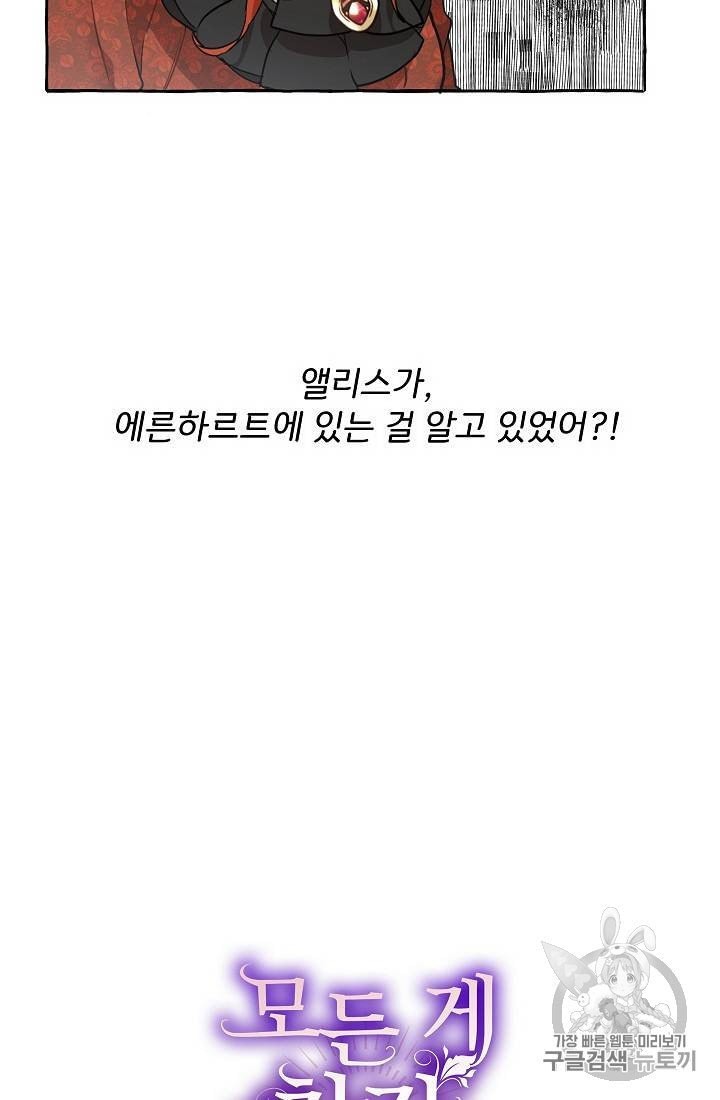 16062506772057.jpeg