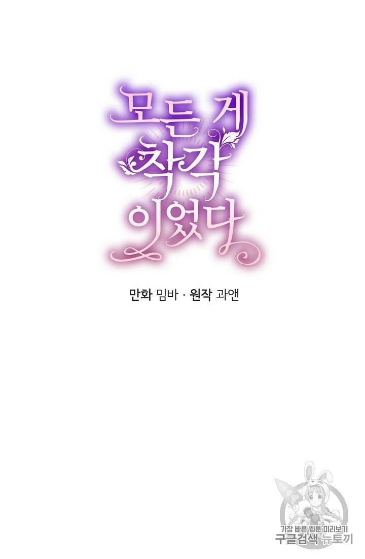 16062507239237.jpeg