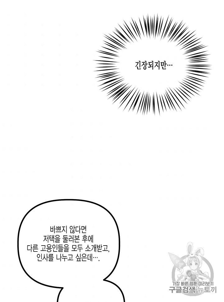 1606251109942.jpg