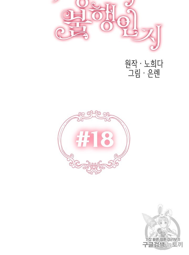 16062511110125.jpg