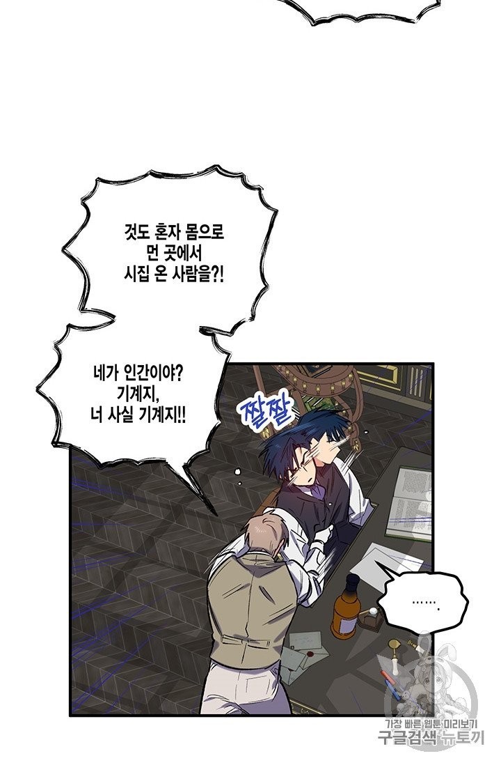 16062511183942.jpg