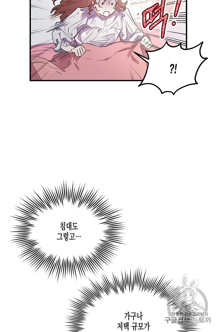 16062513576834.jpg