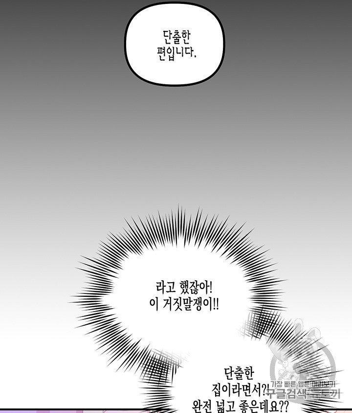 16062513643296.jpg