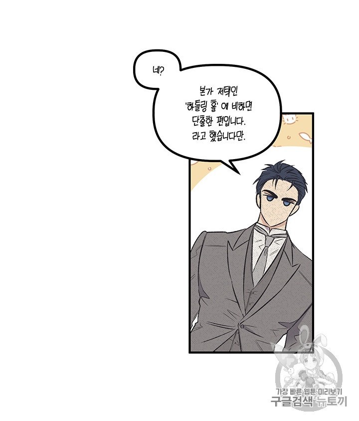 16062513649238.jpg