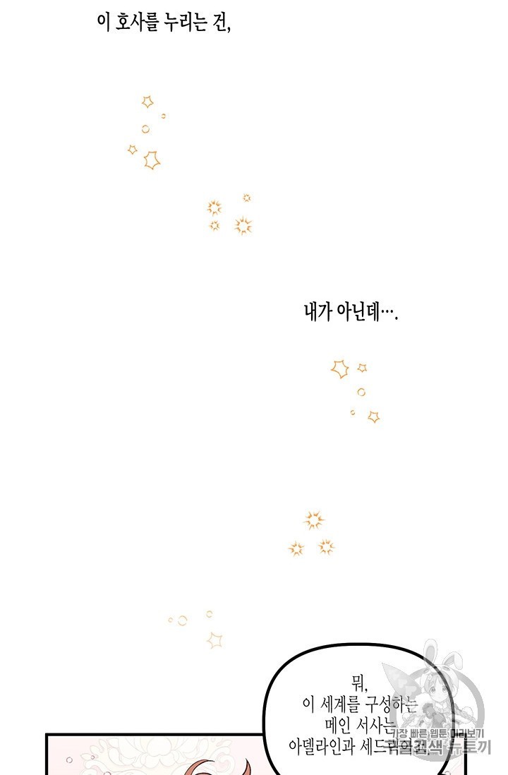 16062513658037.jpg