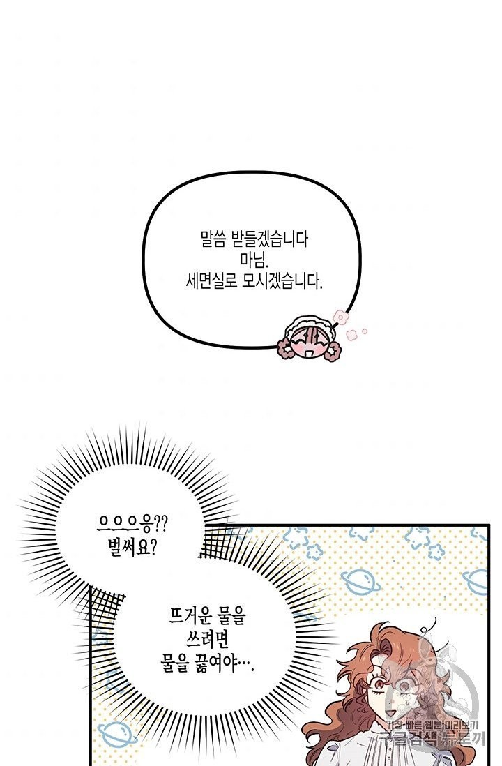 16062513708582.jpg