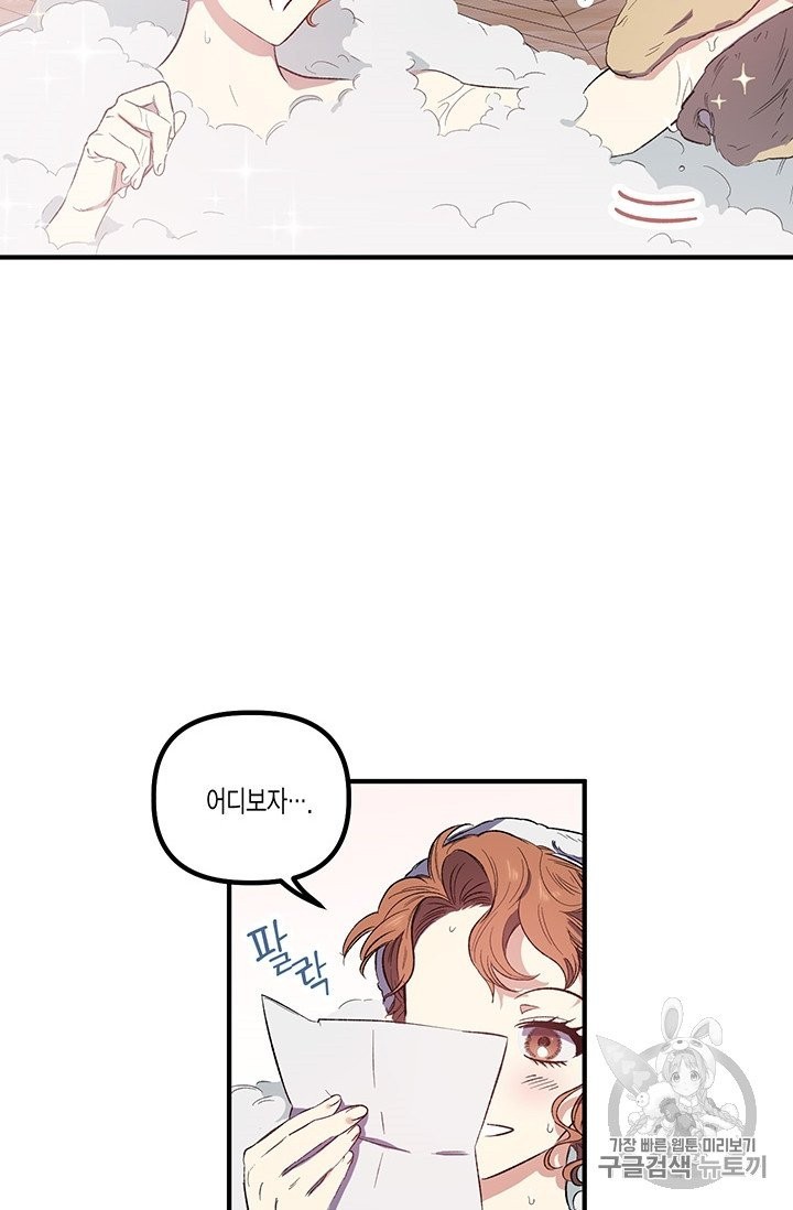 16062513760025.jpg