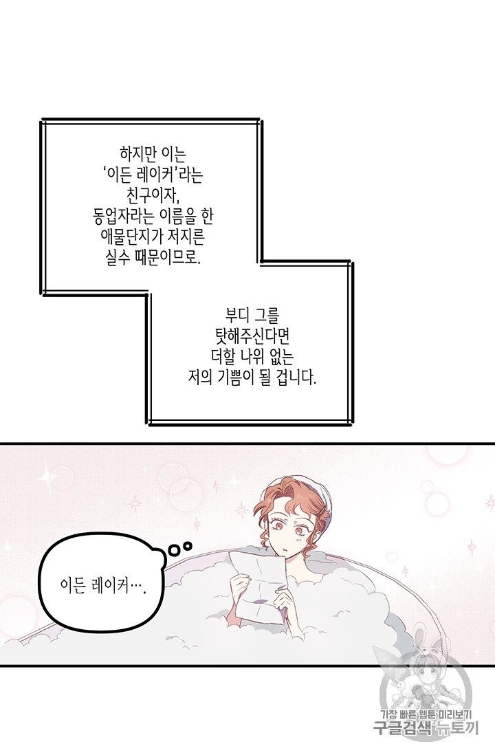 16062513771255.jpg