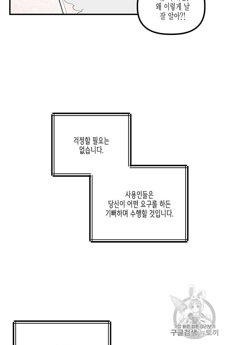 16062513786585.jpg