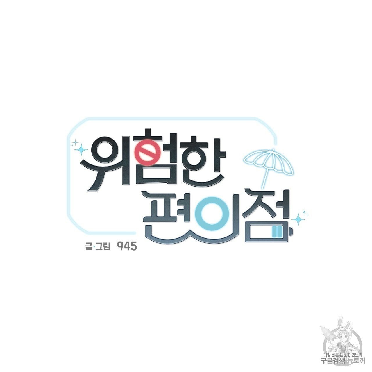 16062515083346.jpg
