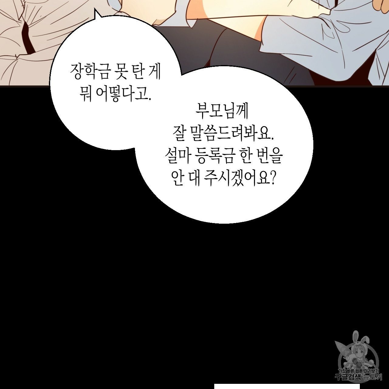 16062515250619.jpg