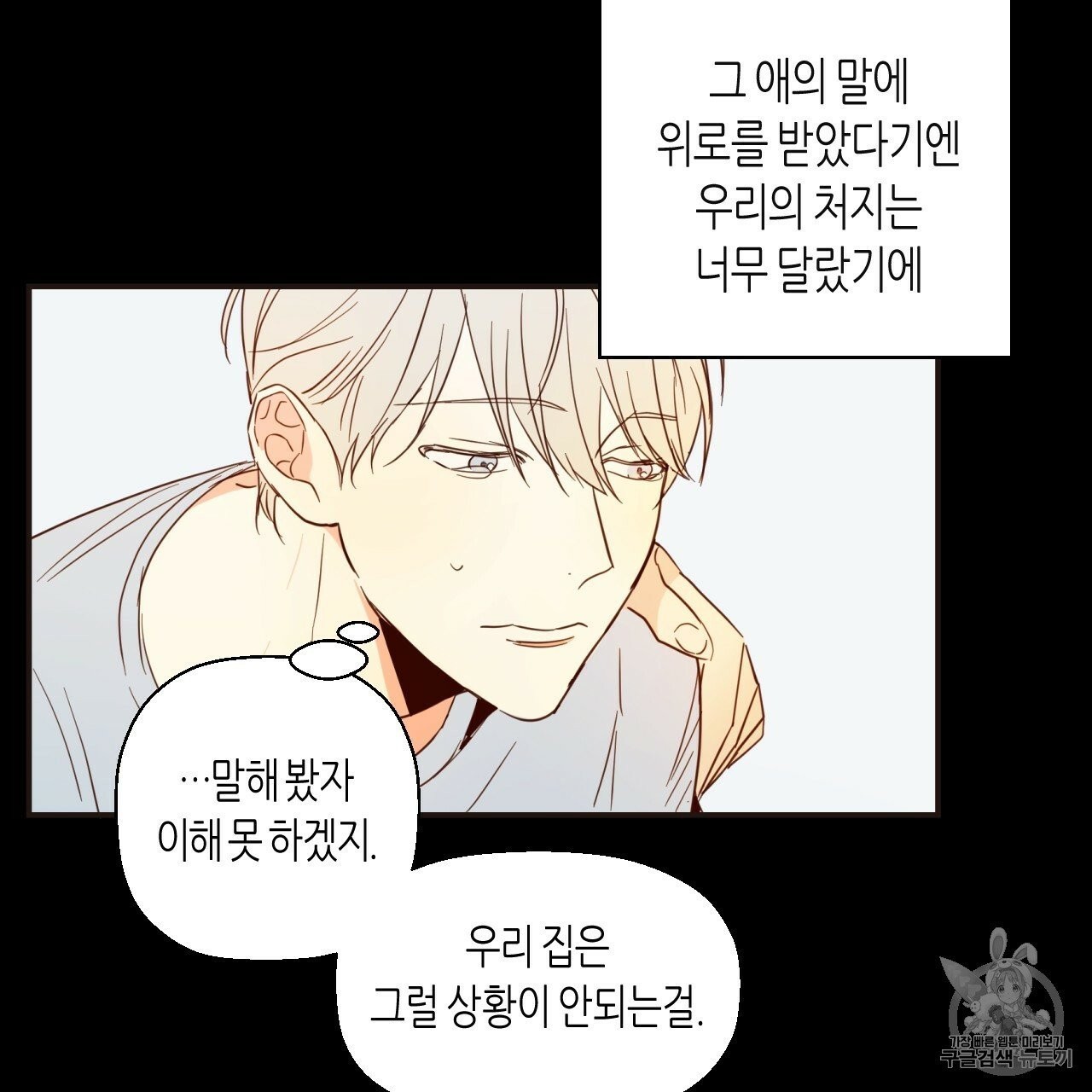 16062515255287.jpg