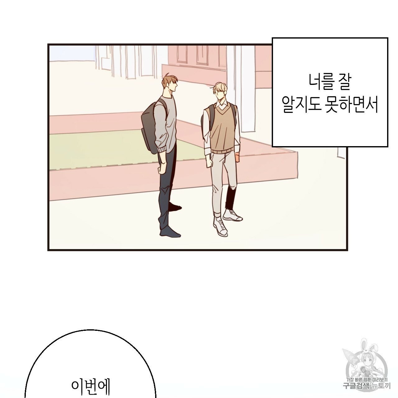 1606251528923.jpg
