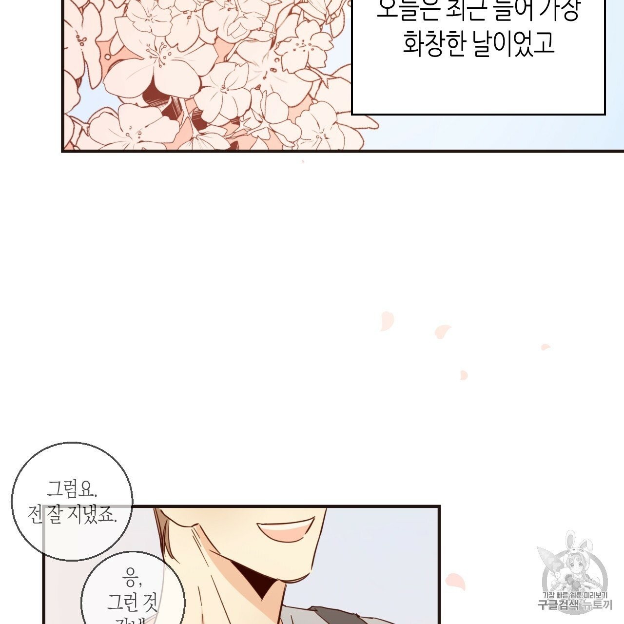 16062515309783.jpg