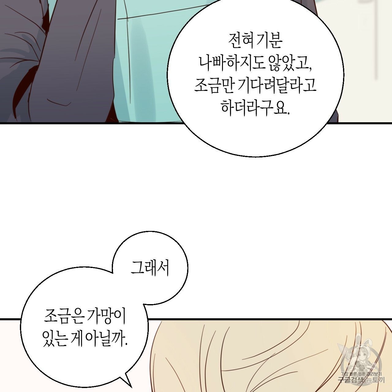160625153691.jpg