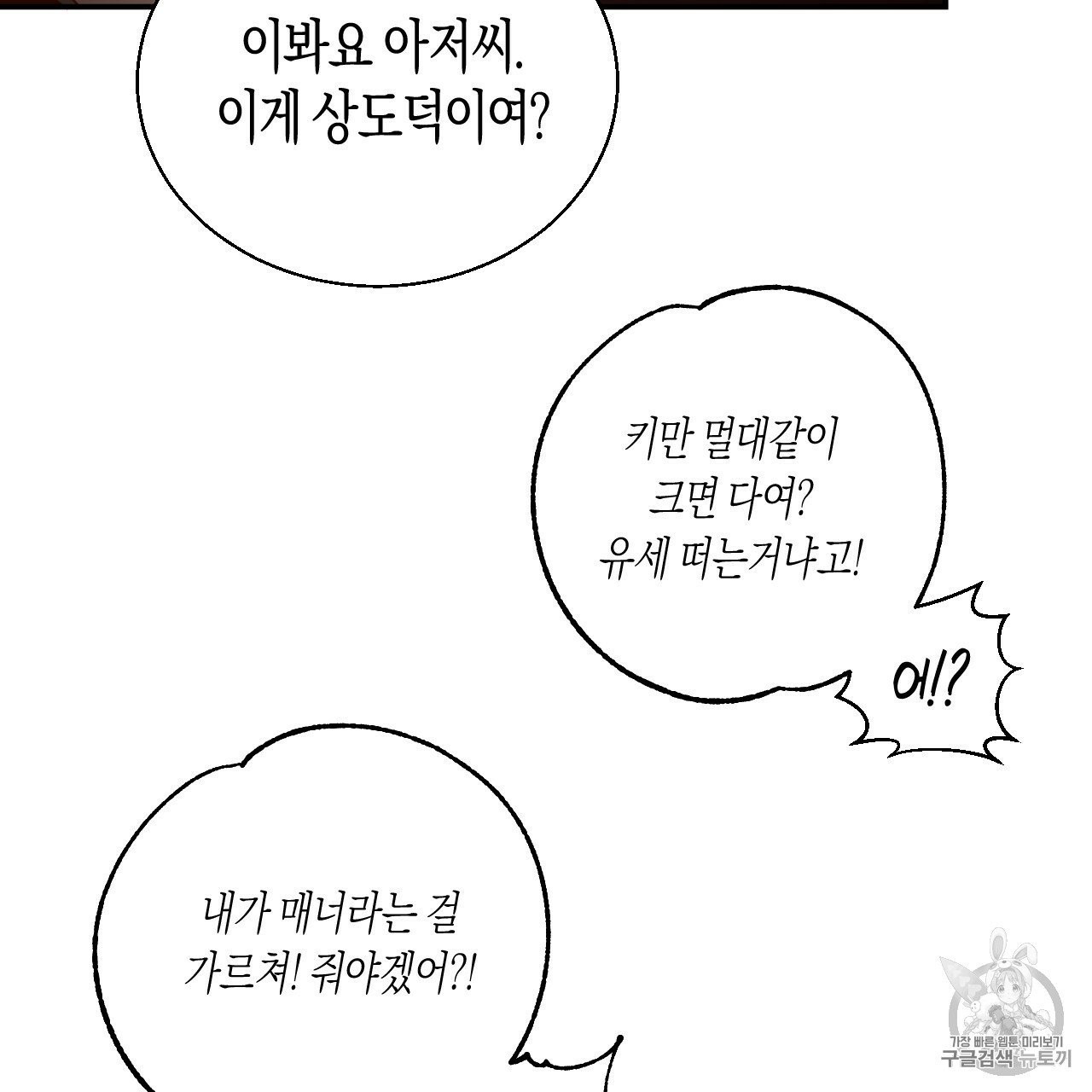 16062515395589.jpg