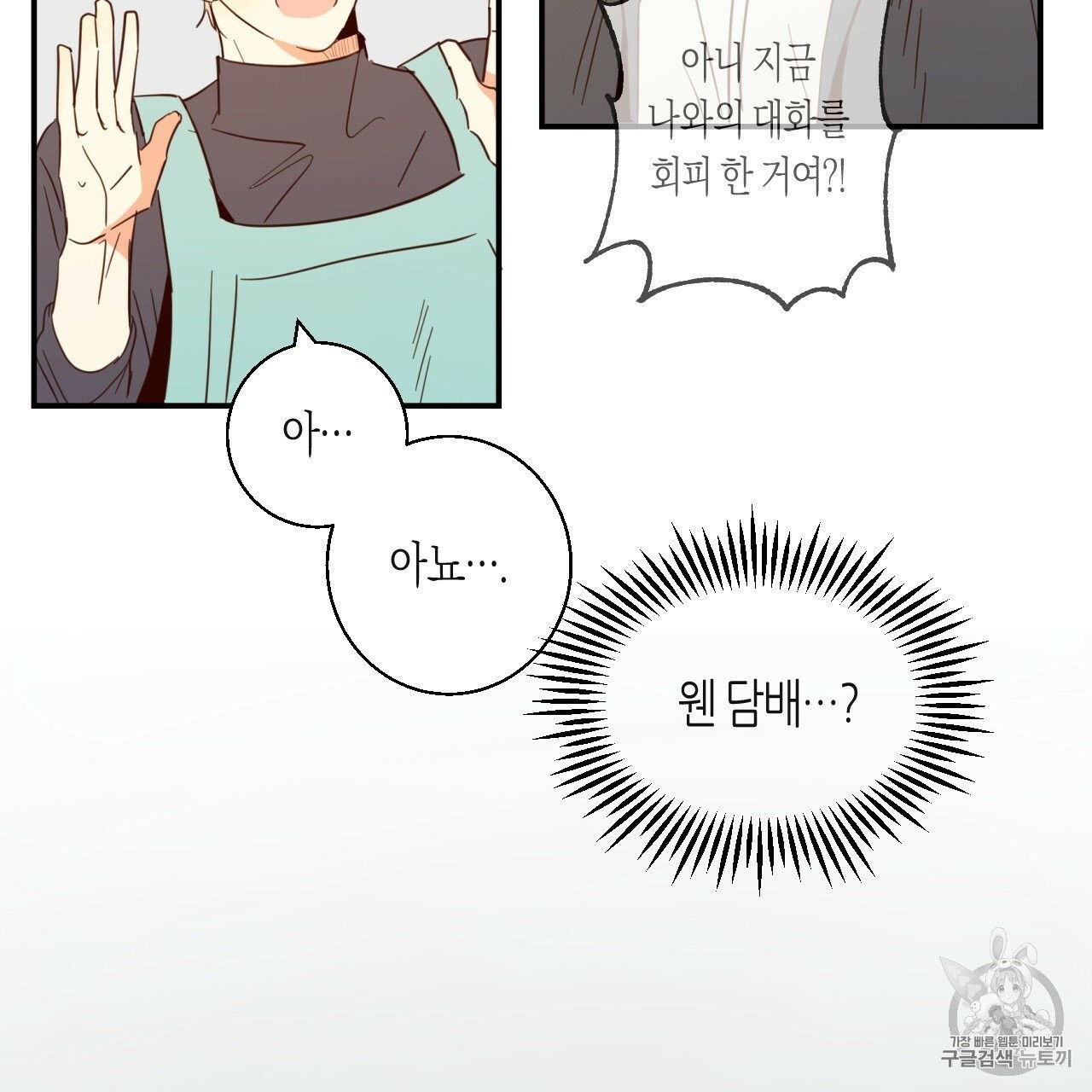 16062515417401.jpg