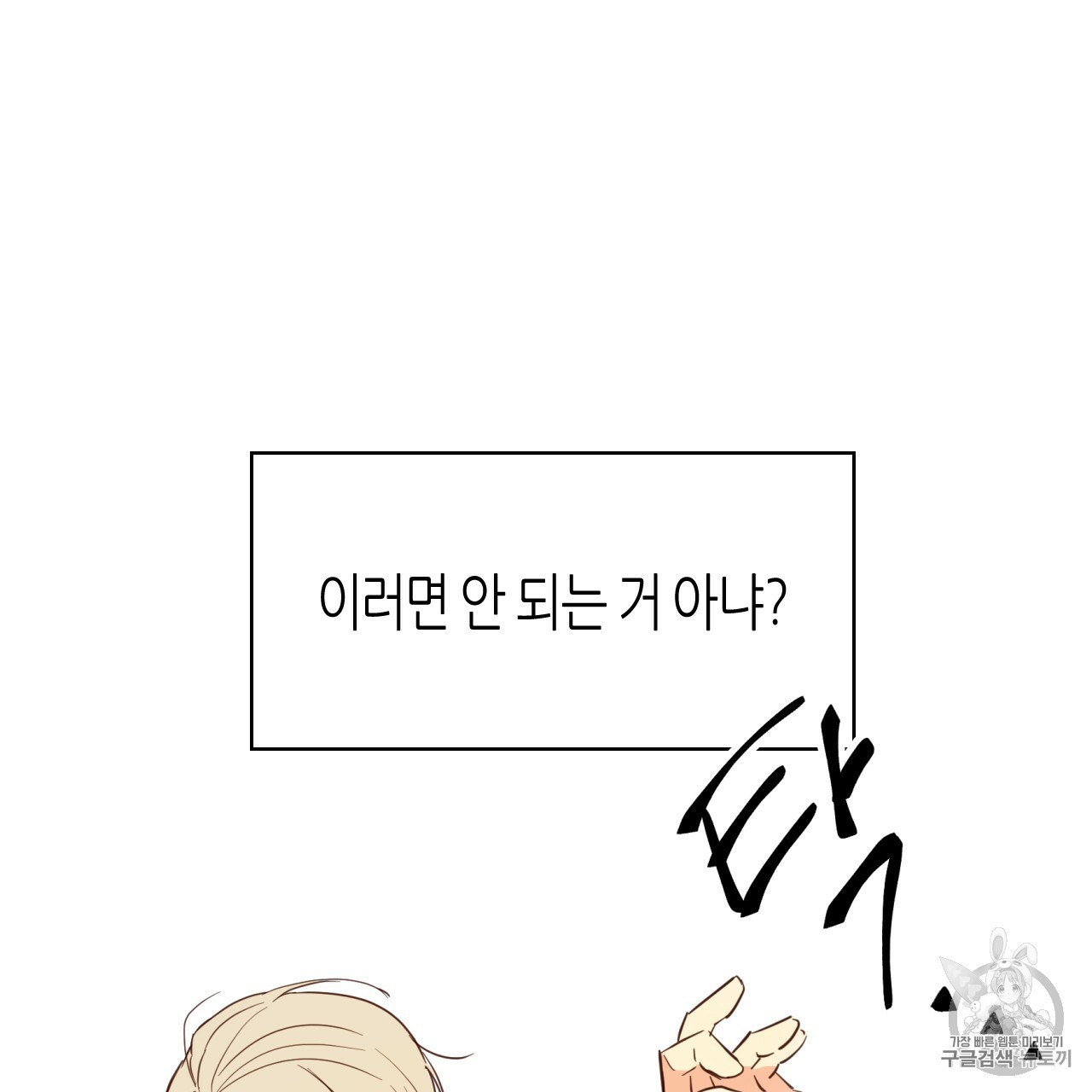 16062520202324.jpg