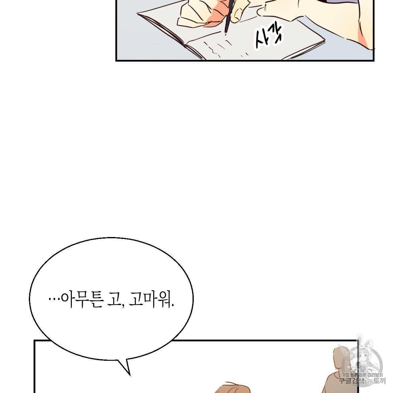 16062520220875.jpg