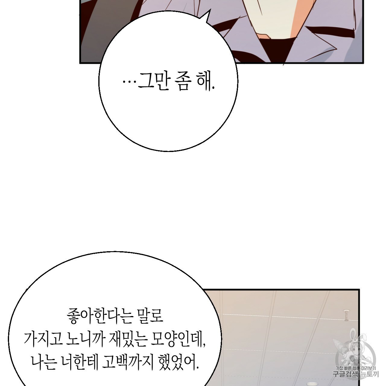 16062520335791.jpg