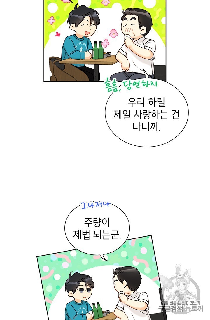 1606255168315.jpg
