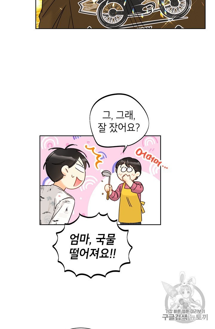 16062551714838.jpg