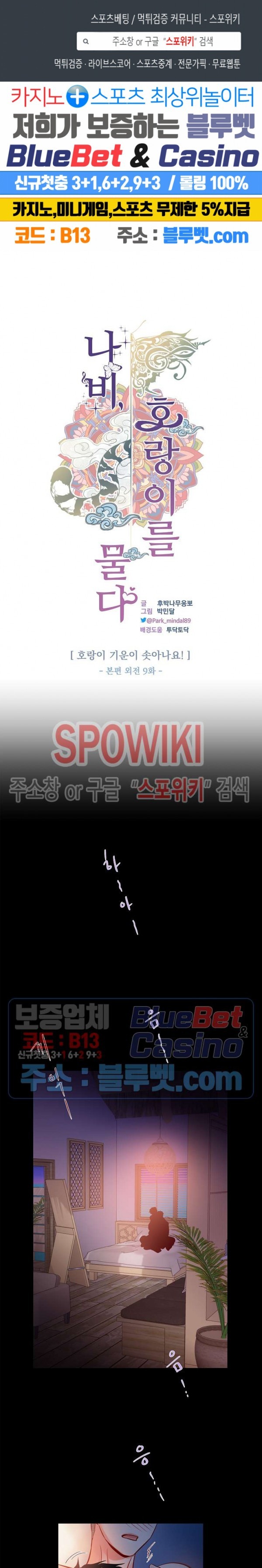 16063298823109.jpg