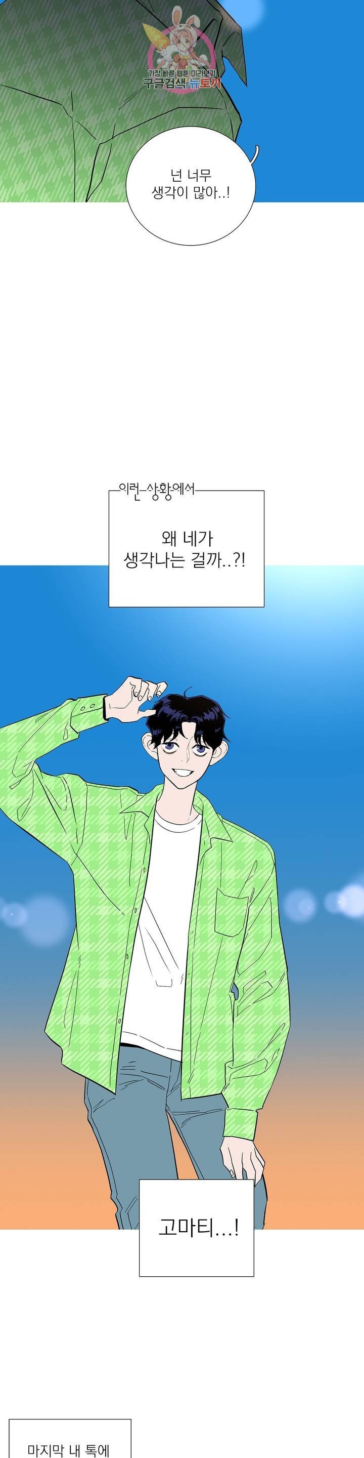 16063304100069.jpg