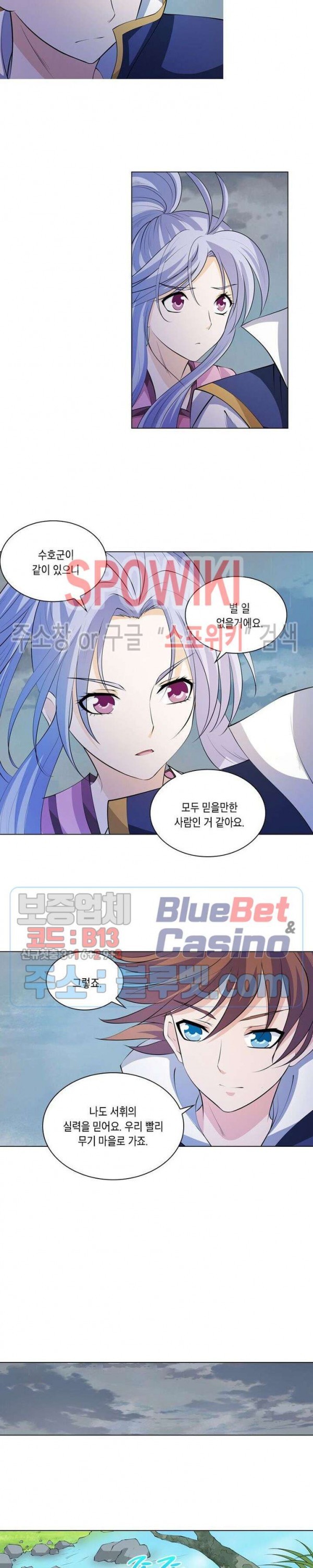 16063307045887.jpg