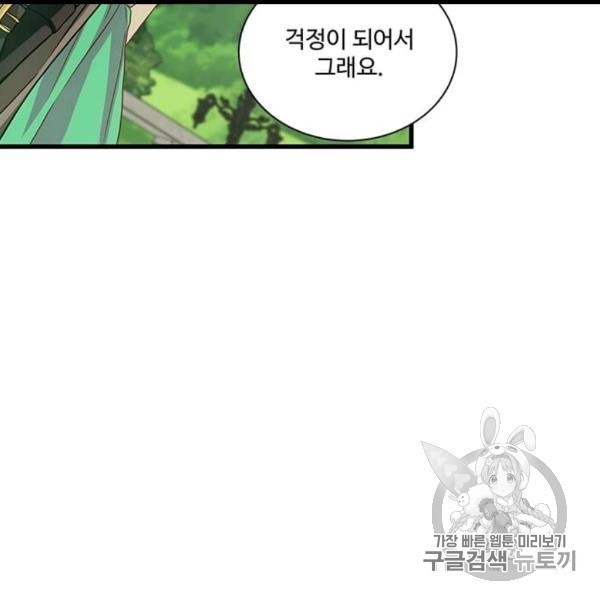 16063308993027.jpg
