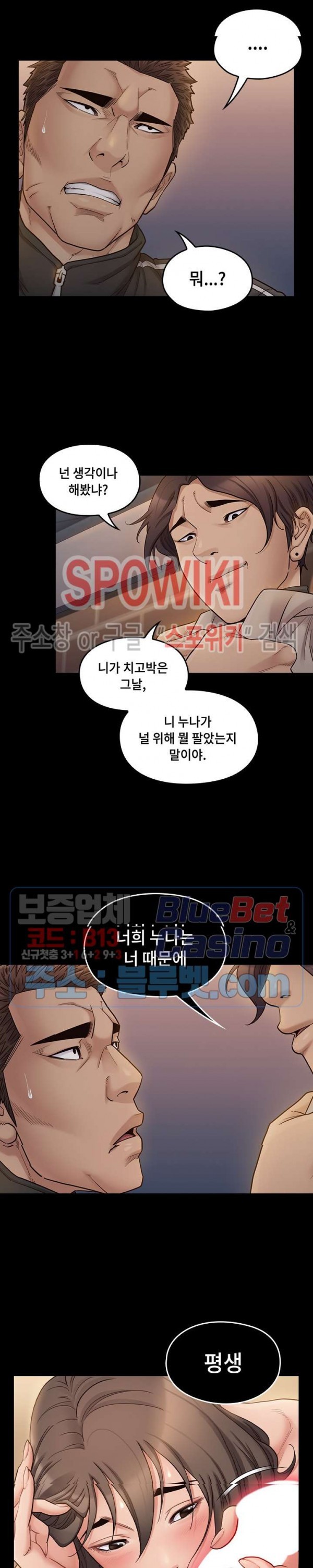 16063309802232.jpg