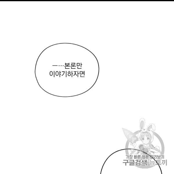 1606331031892.jpg