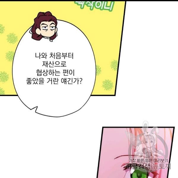 16063310368255.jpg