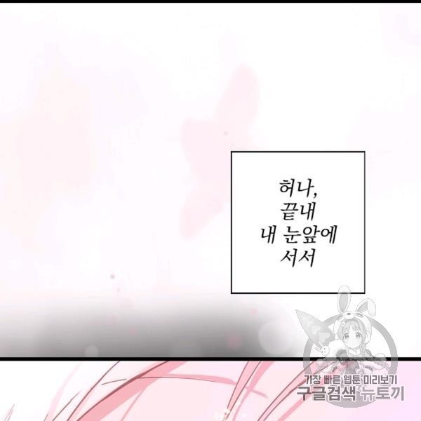 16063310784342.jpg