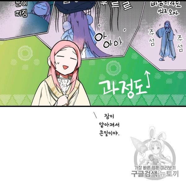 16063310875134.jpg