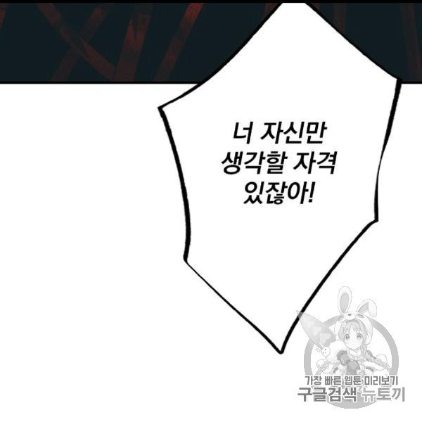 16063311082993.jpg