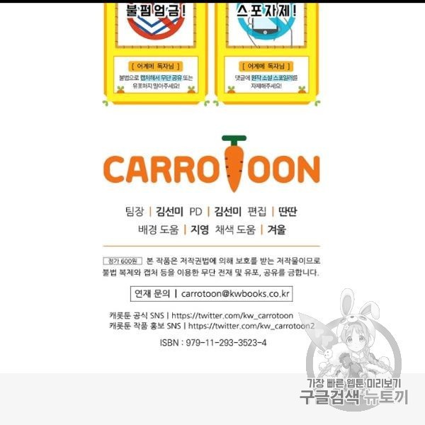 16063311162751.jpg