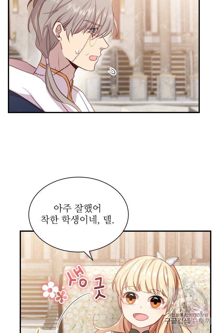 16063312302237.jpg