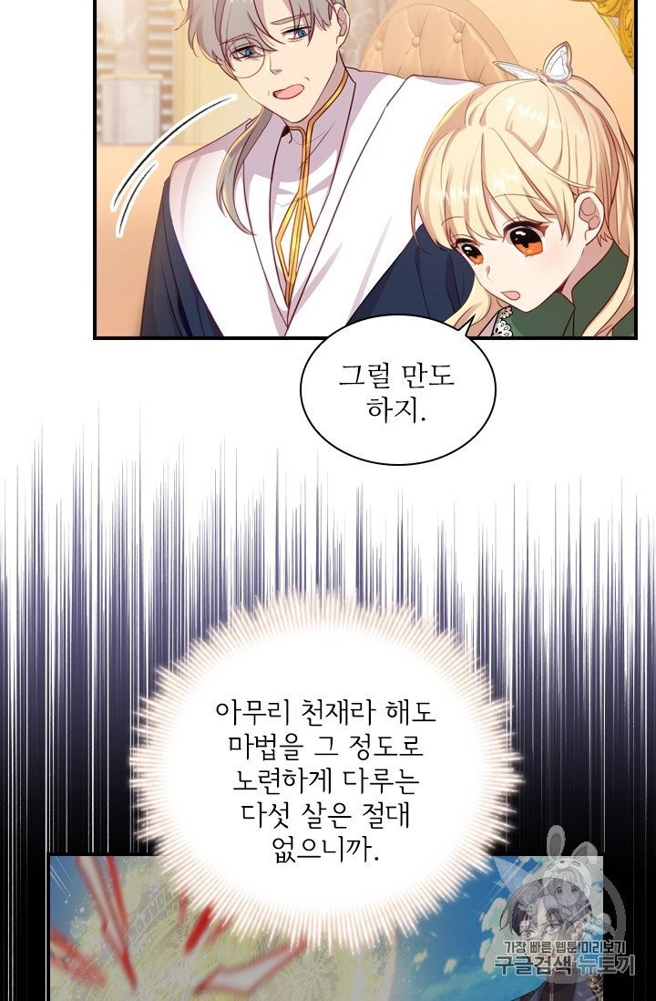 16063312340726.jpg