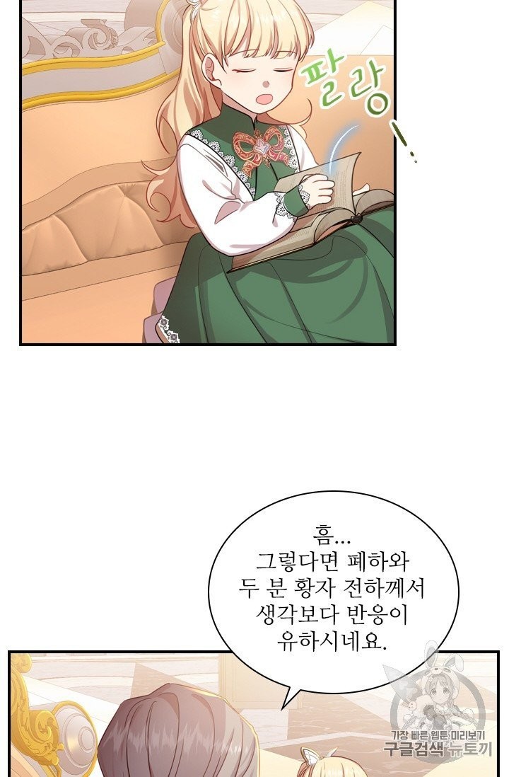 16063312393731.jpg