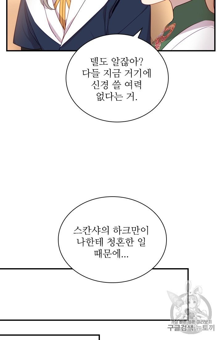 16063312411818.jpg